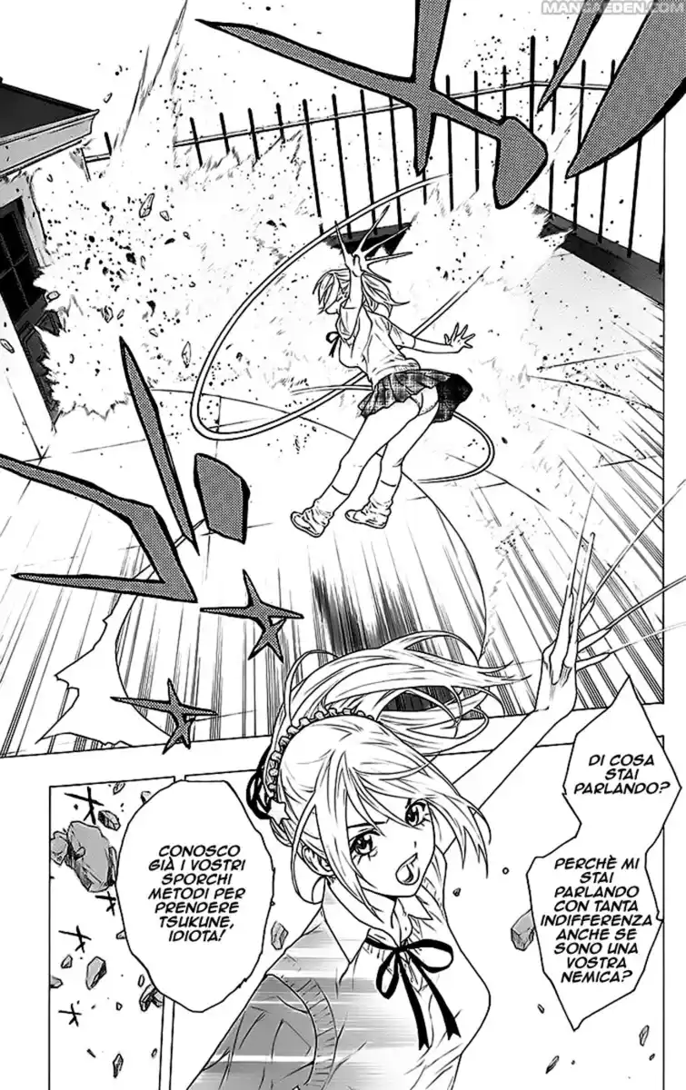 Rosario to Vampire Capitolo 26 page 11