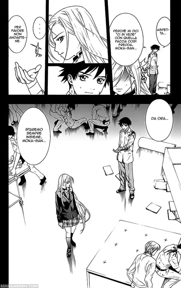 Rosario to Vampire Capitolo 26 page 2