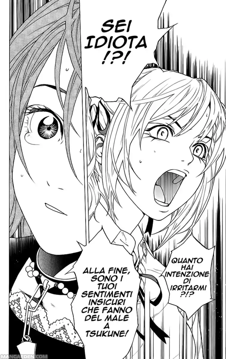 Rosario to Vampire Capitolo 26 page 22