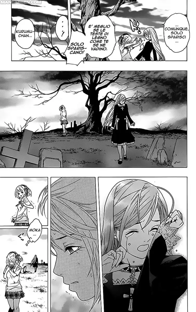 Rosario to Vampire Capitolo 26 page 23