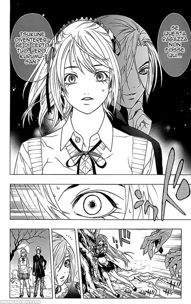 Rosario to Vampire Capitolo 26 page 30