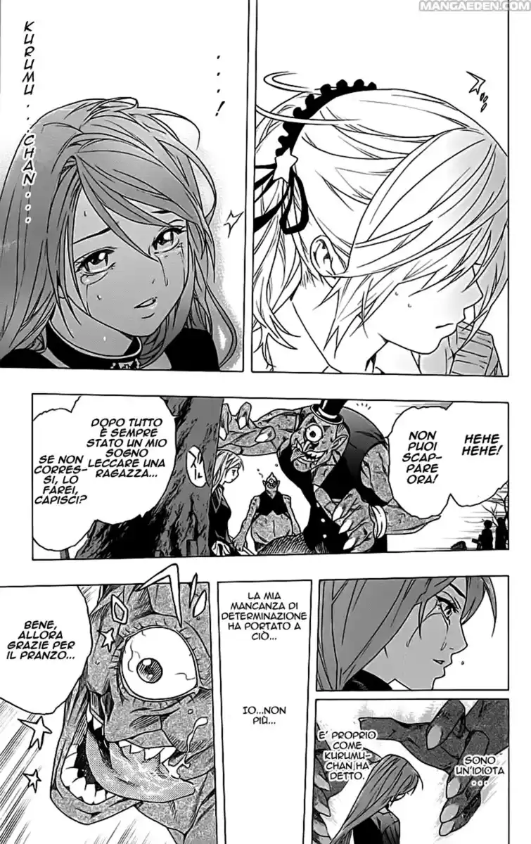 Rosario to Vampire Capitolo 26 page 31