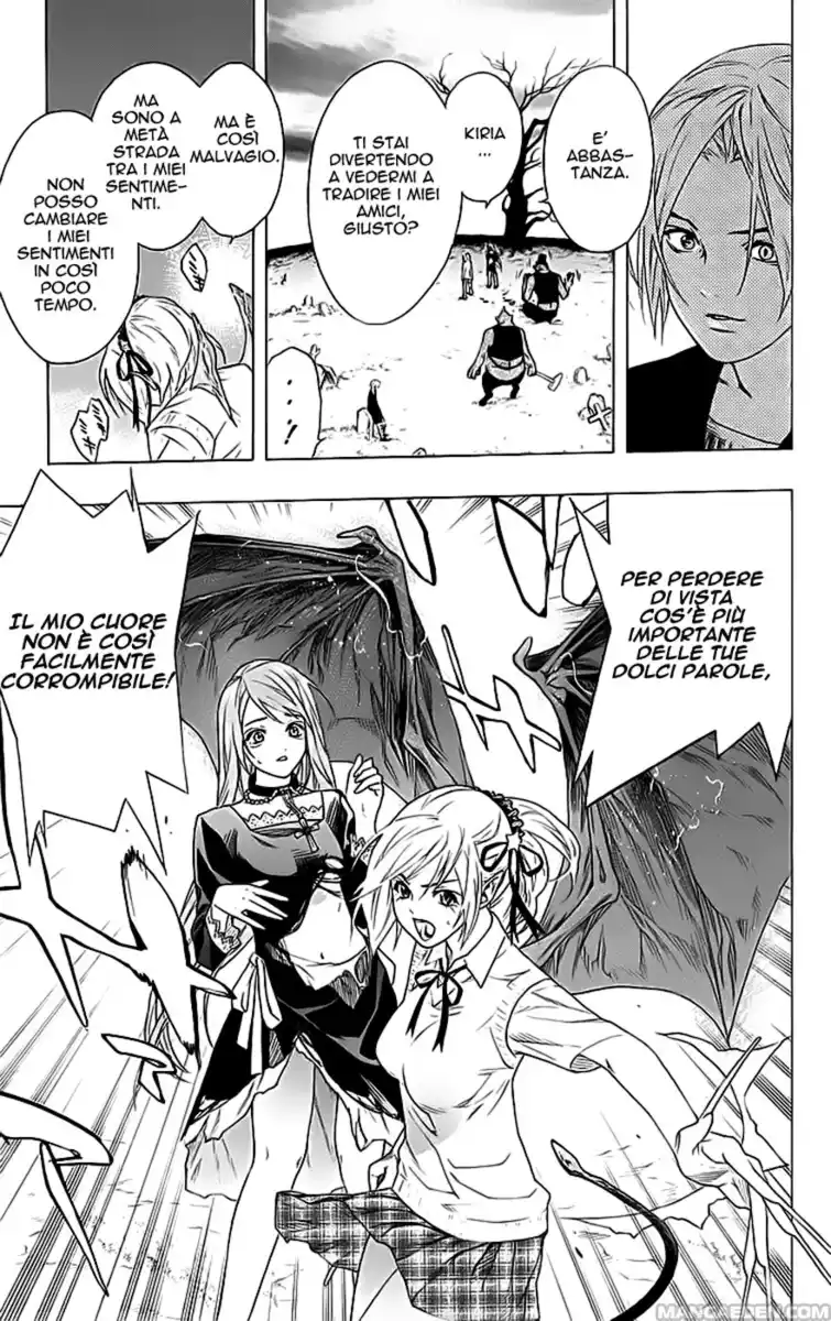 Rosario to Vampire Capitolo 26 page 33