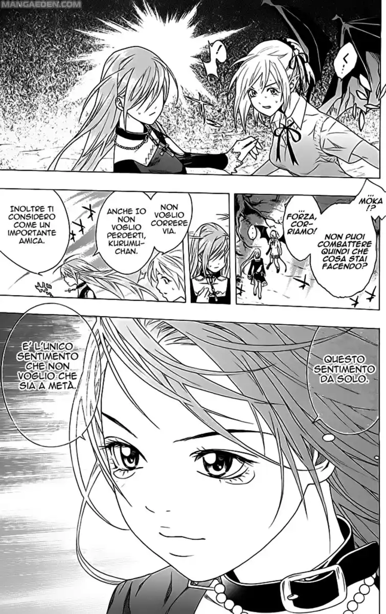 Rosario to Vampire Capitolo 26 page 35