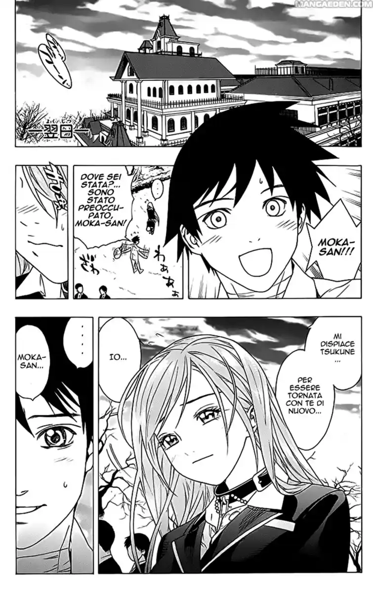 Rosario to Vampire Capitolo 26 page 41