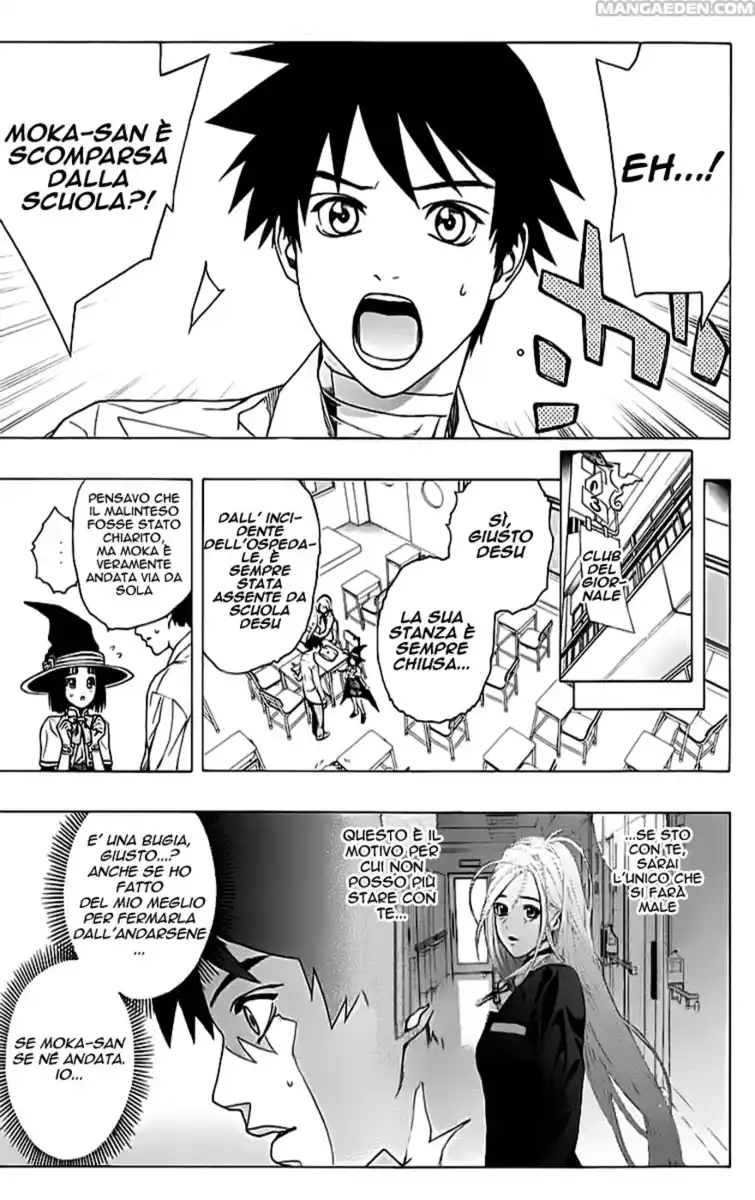 Rosario to Vampire Capitolo 26 page 5