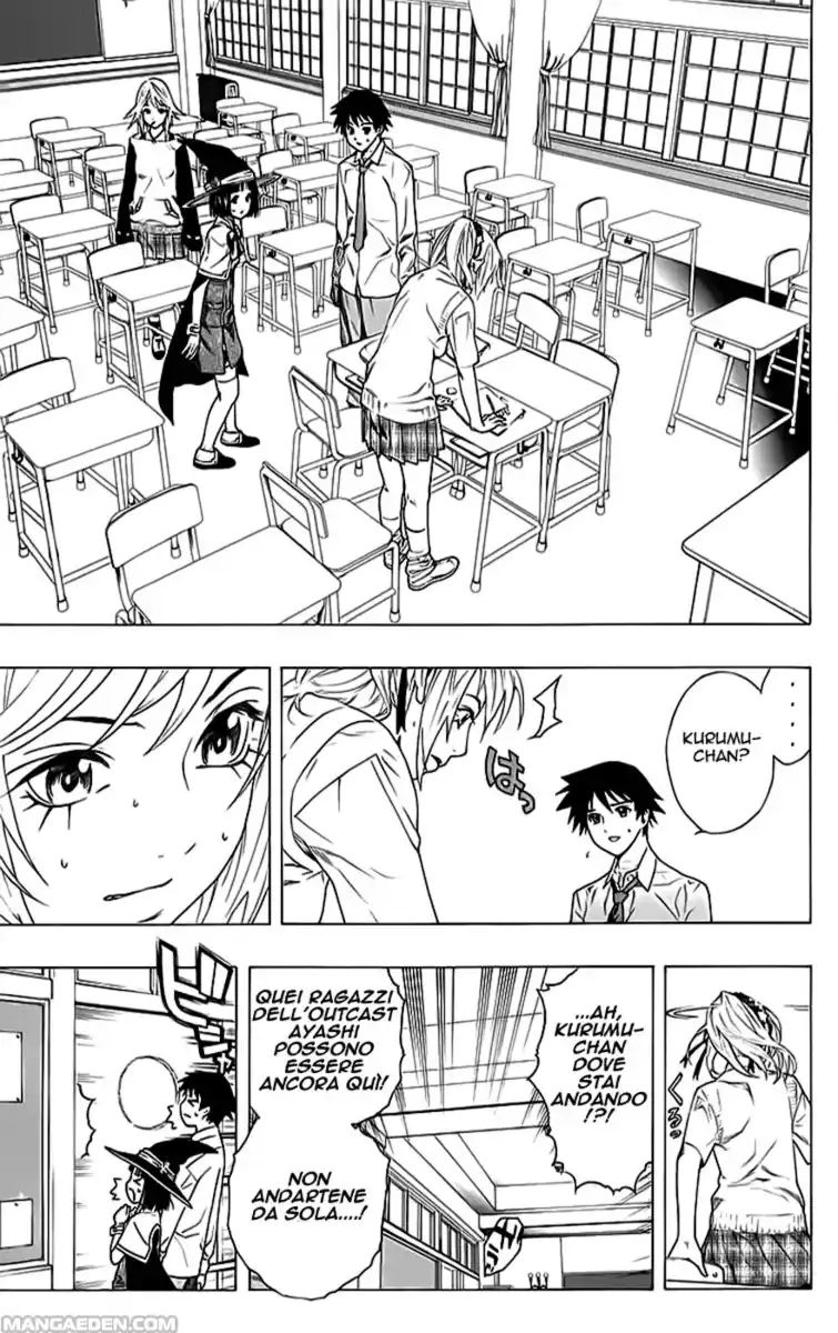 Rosario to Vampire Capitolo 26 page 7