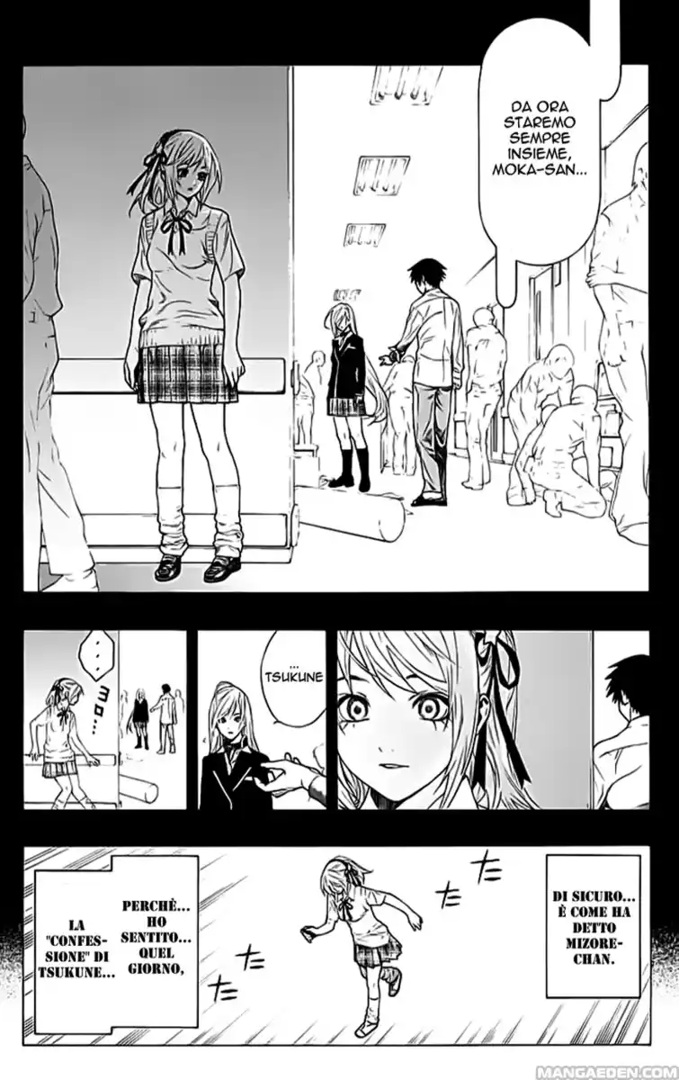 Rosario to Vampire Capitolo 26 page 8