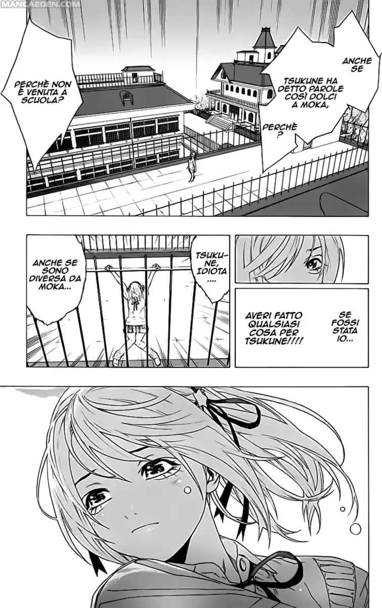 Rosario to Vampire Capitolo 26 page 9