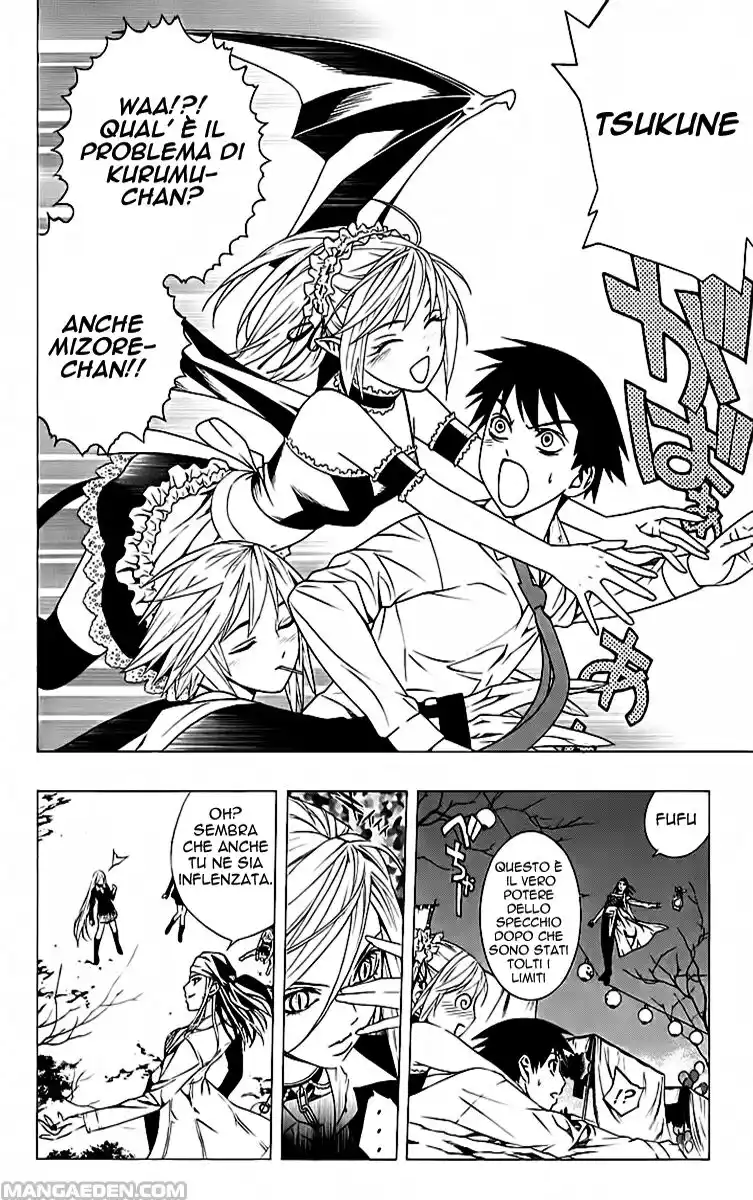 Rosario to Vampire Capitolo 38 page 10