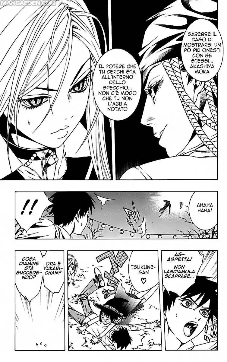 Rosario to Vampire Capitolo 38 page 11