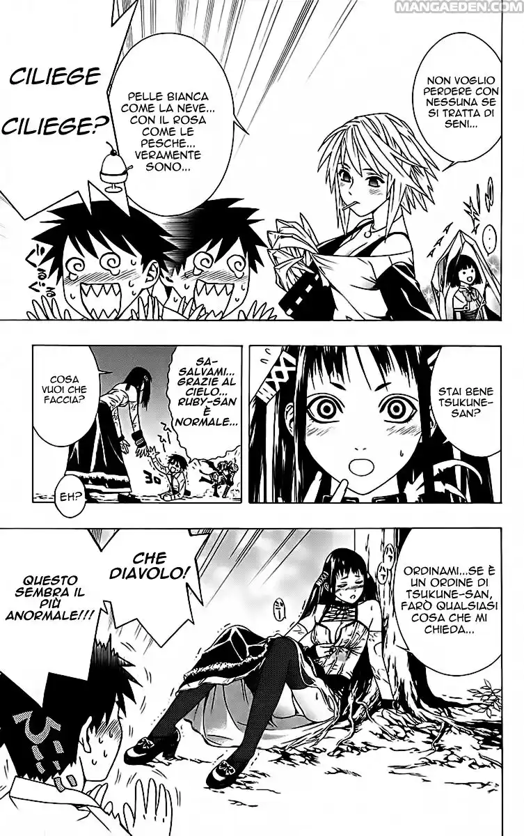 Rosario to Vampire Capitolo 38 page 15