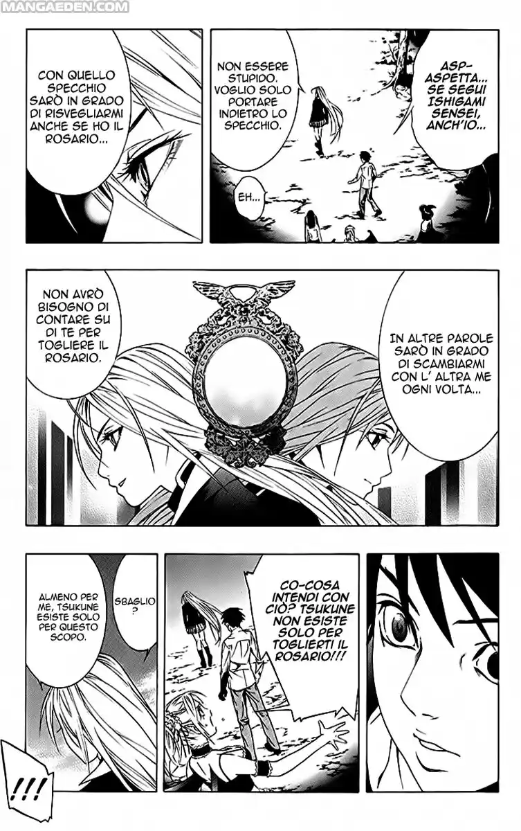 Rosario to Vampire Capitolo 38 page 17