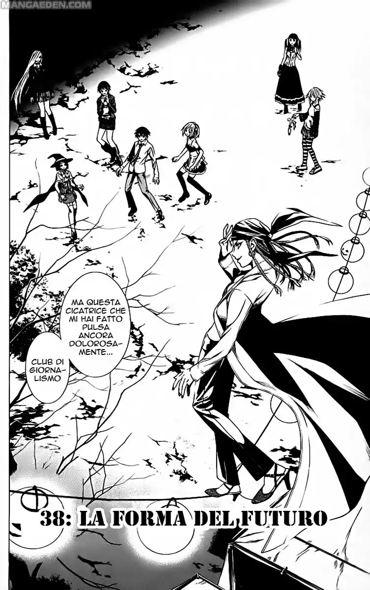 Rosario to Vampire Capitolo 38 page 2