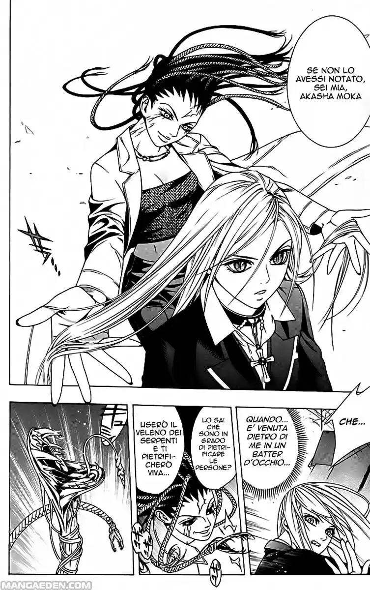 Rosario to Vampire Capitolo 38 page 23