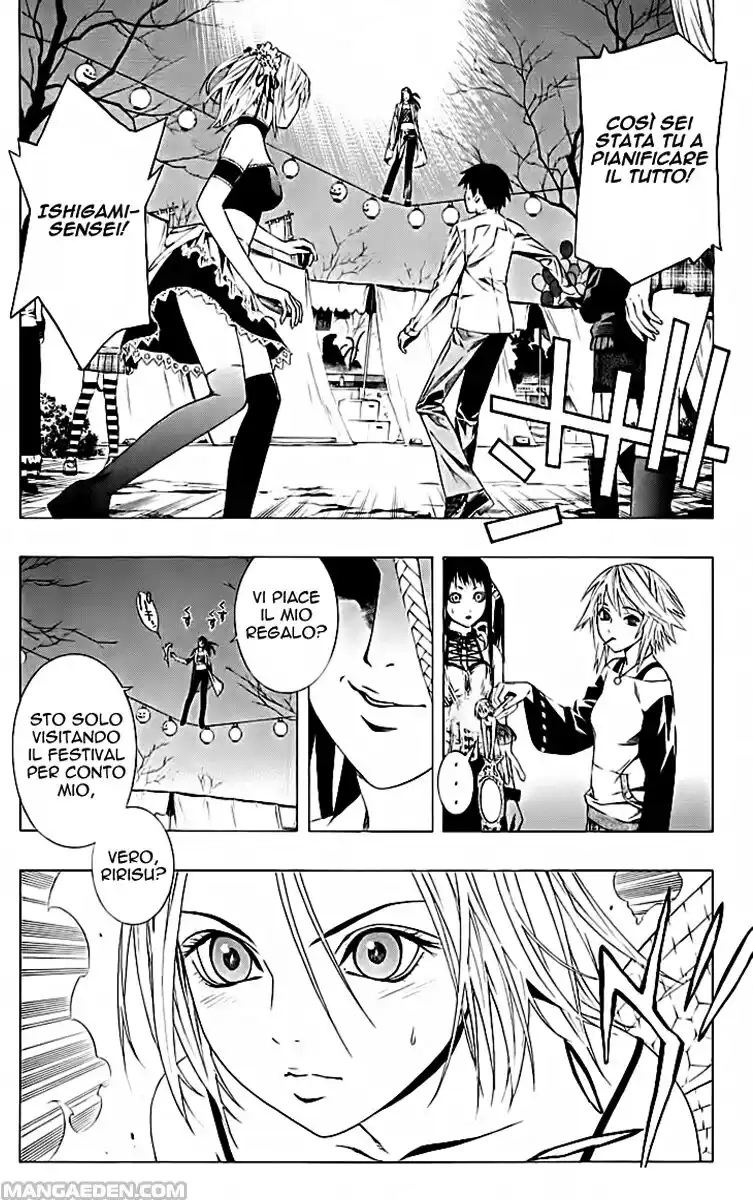 Rosario to Vampire Capitolo 38 page 4