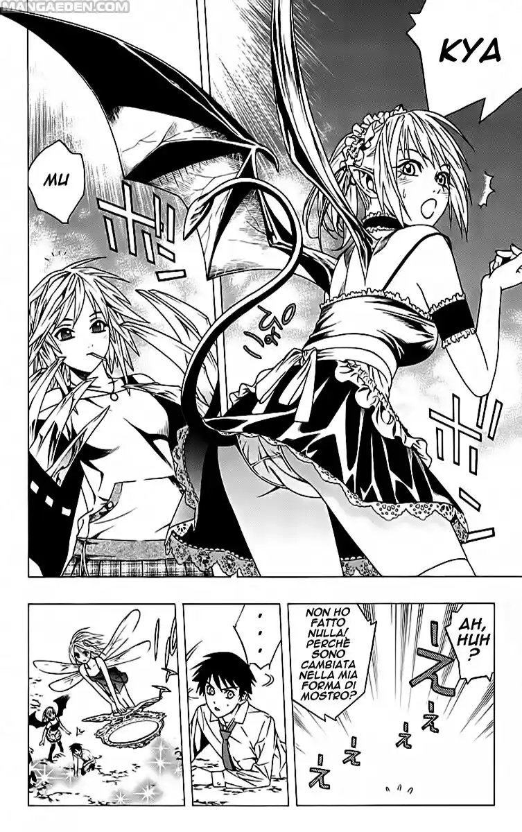 Rosario to Vampire Capitolo 38 page 6