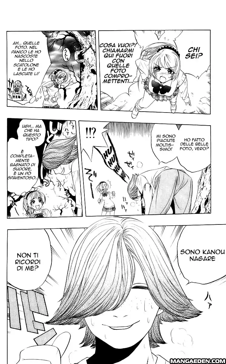 Rosario to Vampire Capitolo 07 page 11