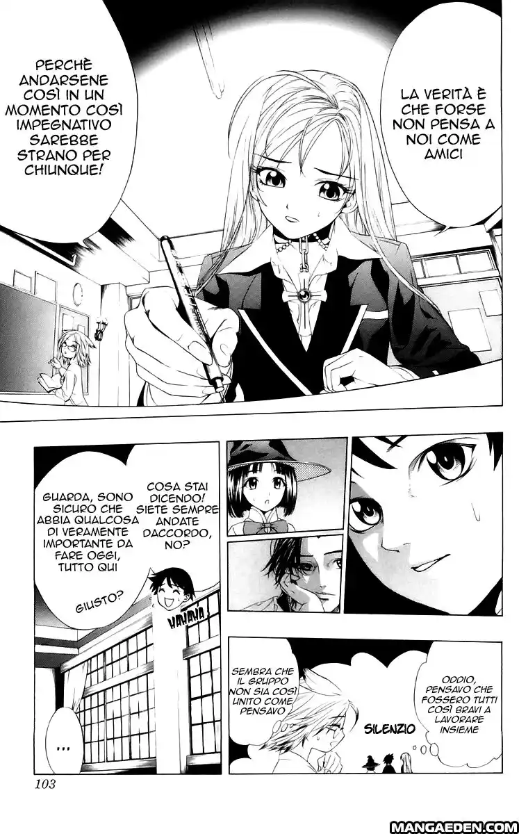 Rosario to Vampire Capitolo 07 page 14