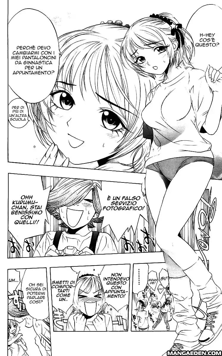 Rosario to Vampire Capitolo 07 page 15