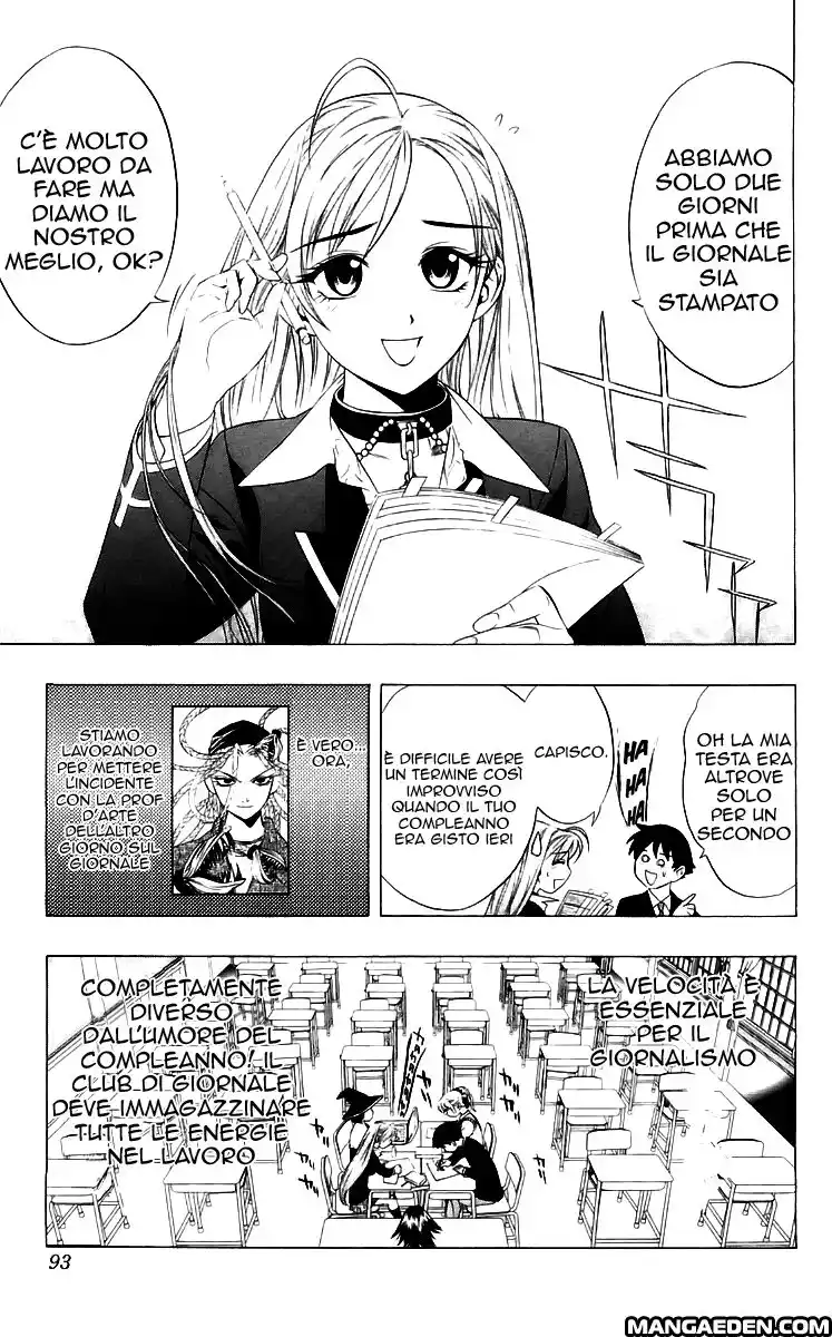 Rosario to Vampire Capitolo 07 page 4