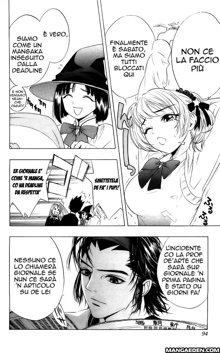 Rosario to Vampire Capitolo 07 page 5