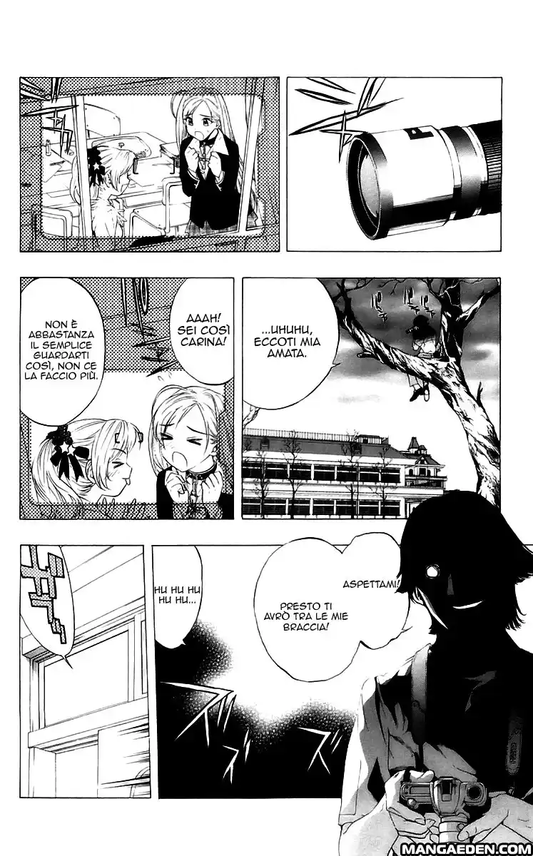 Rosario to Vampire Capitolo 07 page 7