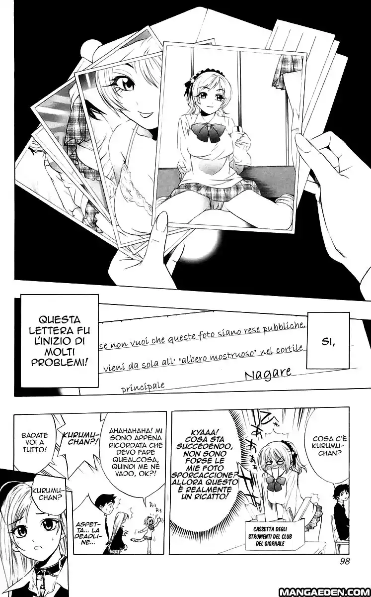 Rosario to Vampire Capitolo 07 page 9