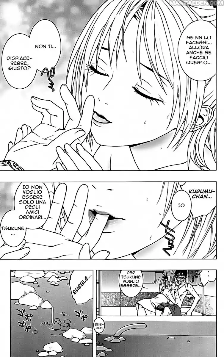 Rosario to Vampire Capitolo 39 page 21