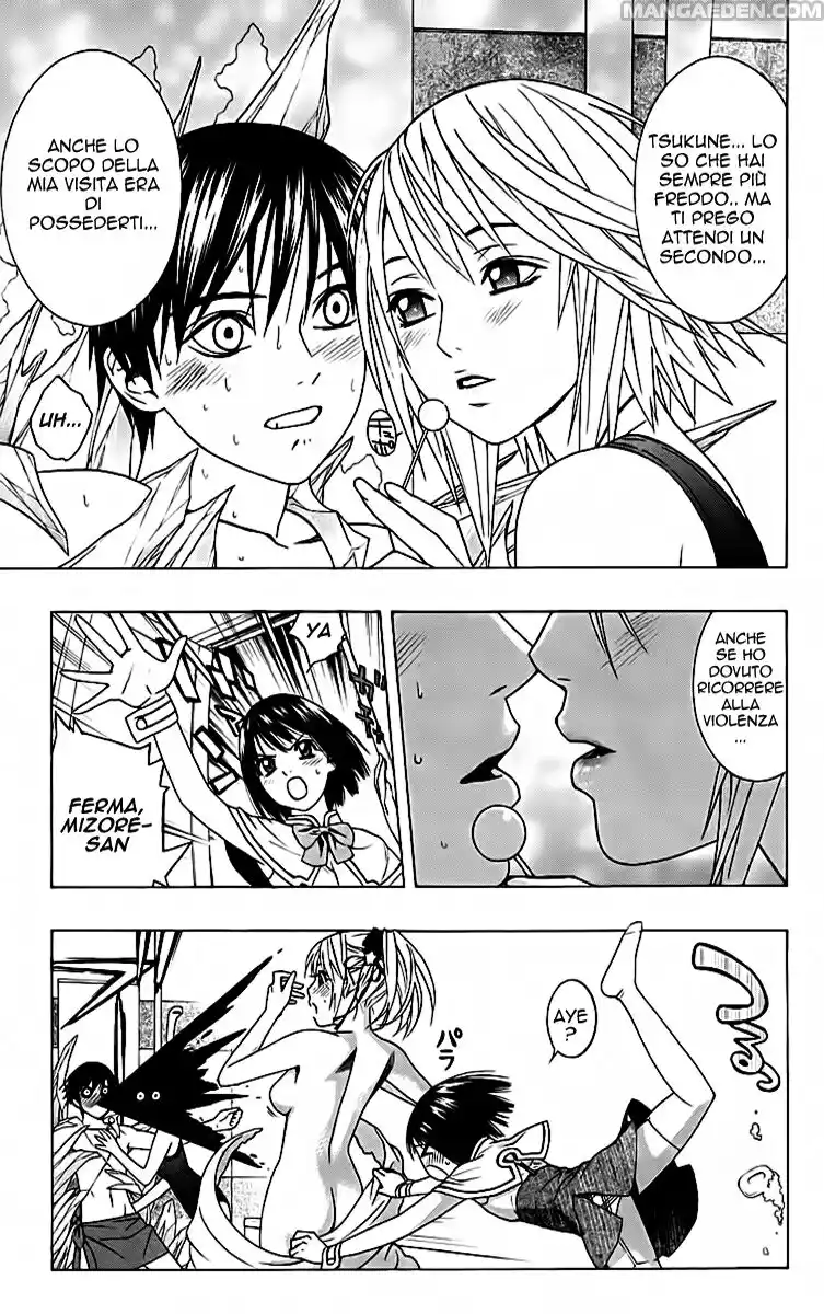 Rosario to Vampire Capitolo 39 page 23