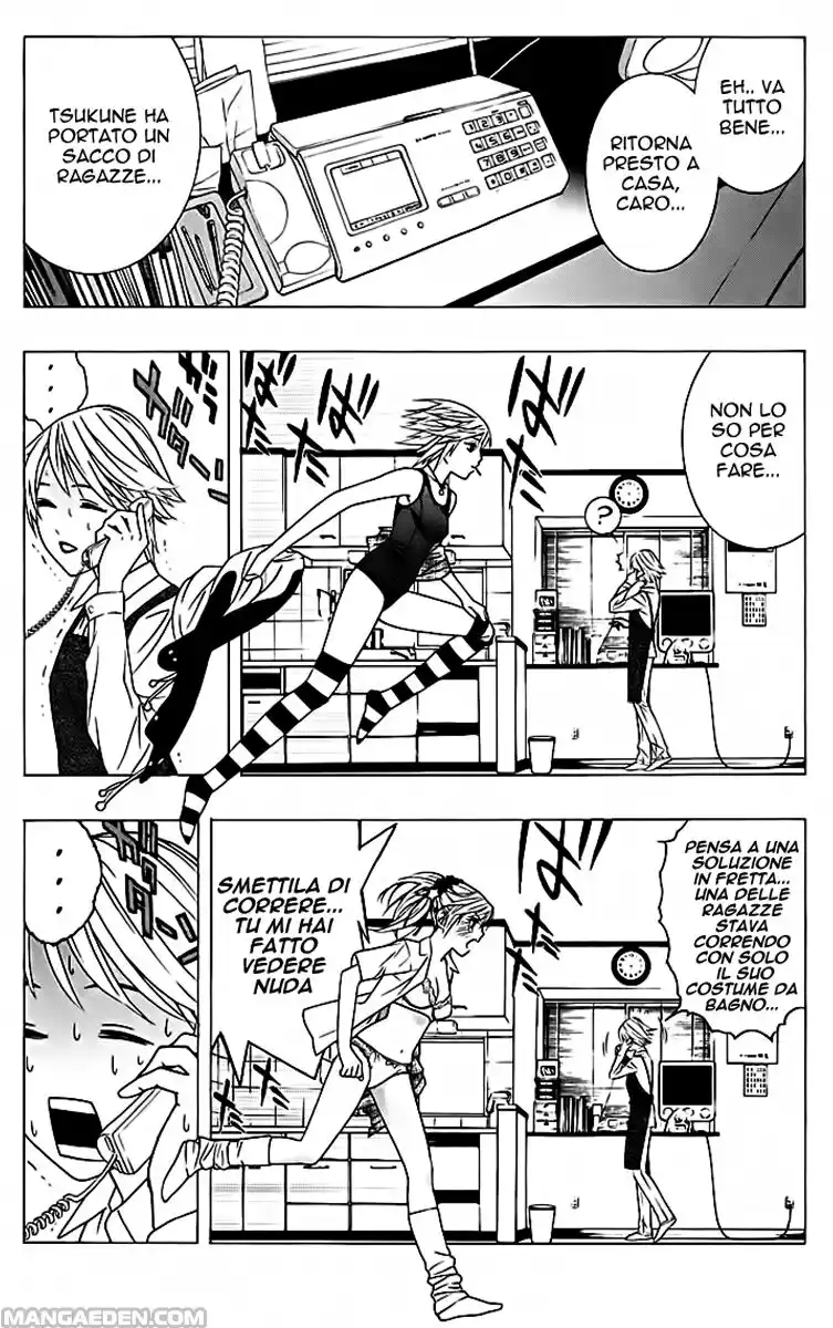 Rosario to Vampire Capitolo 39 page 24