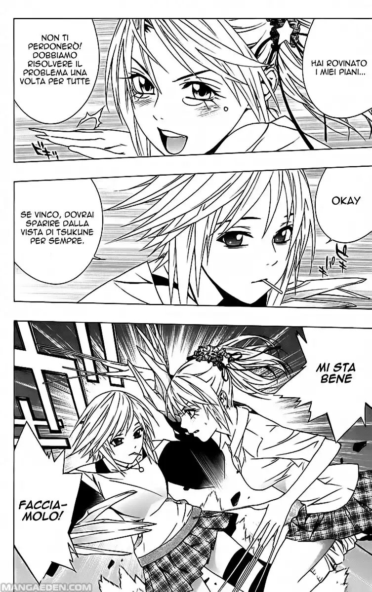 Rosario to Vampire Capitolo 39 page 26