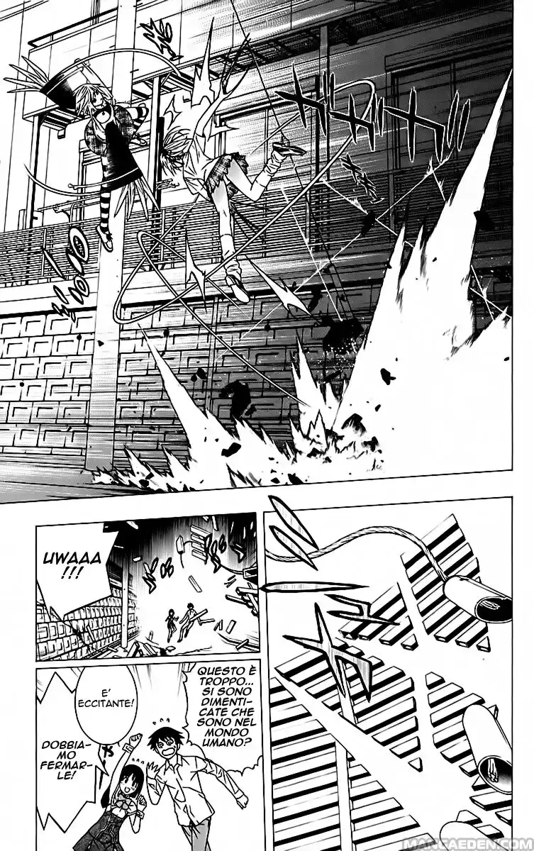 Rosario to Vampire Capitolo 39 page 27