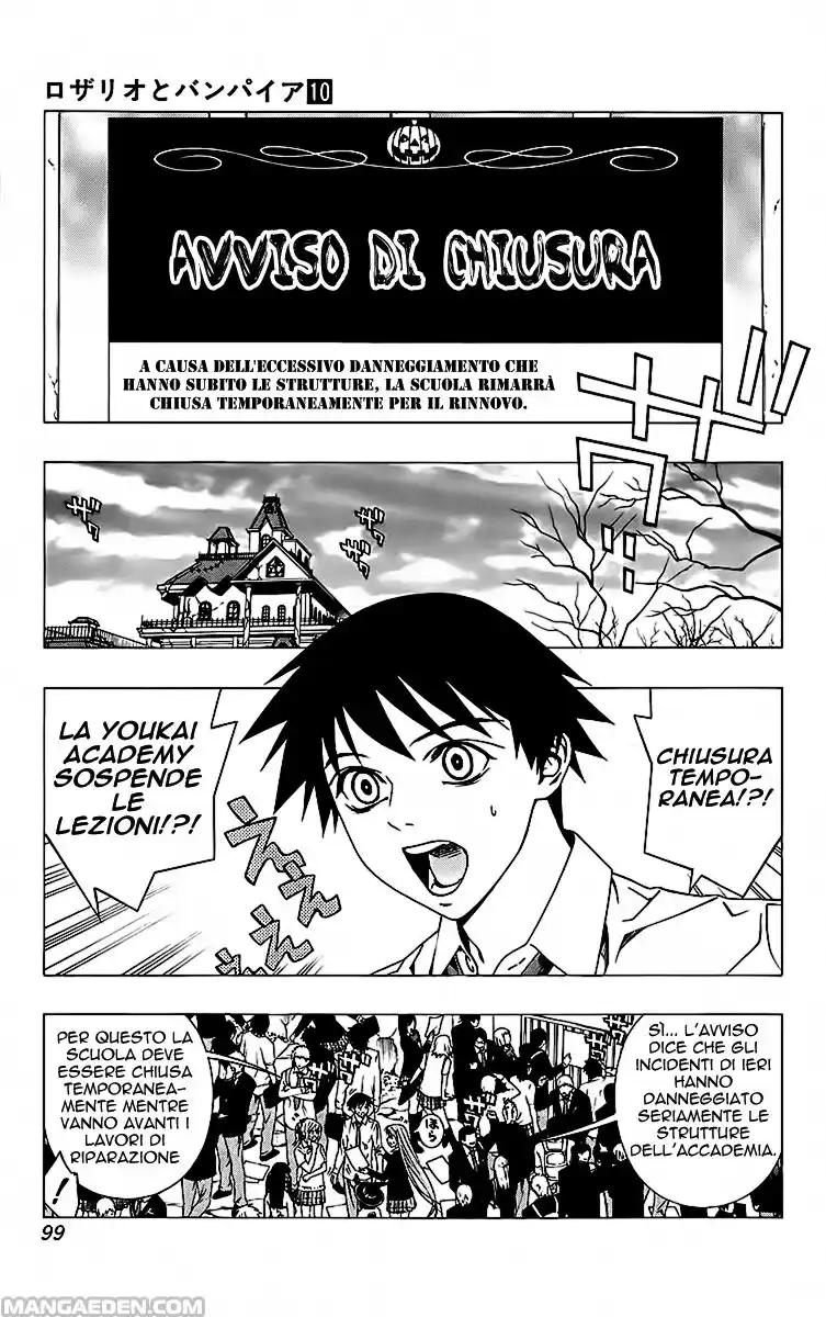 Rosario to Vampire Capitolo 39 page 3