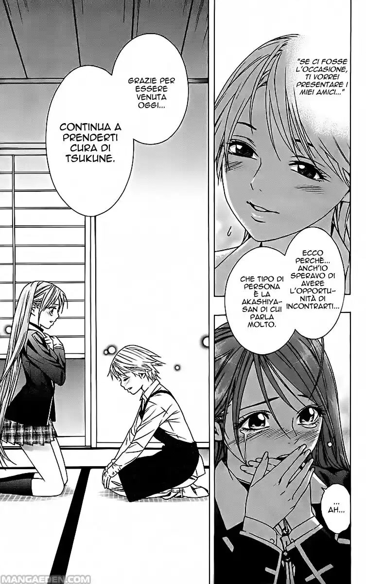 Rosario to Vampire Capitolo 39 page 31