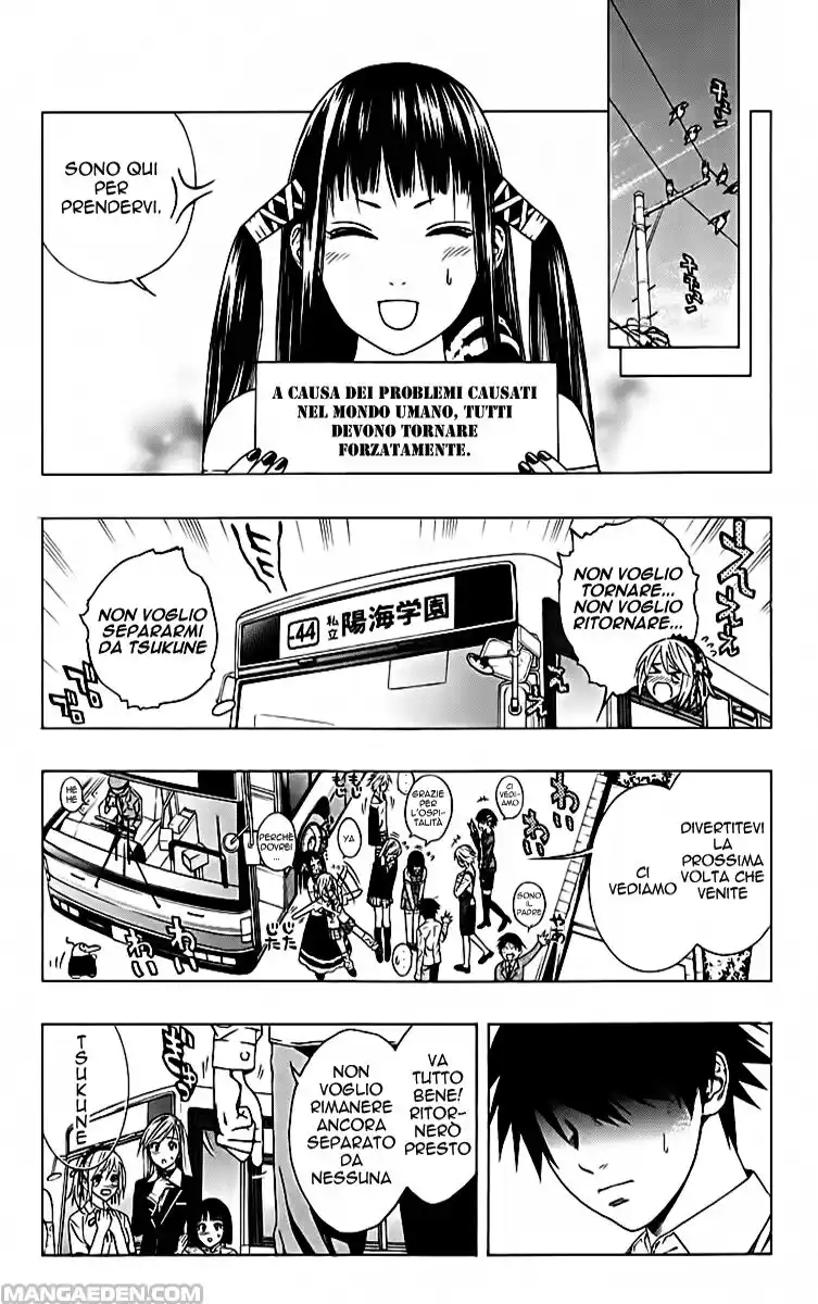 Rosario to Vampire Capitolo 39 page 41