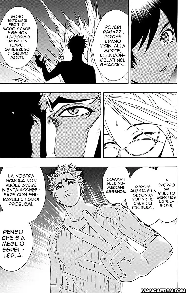 Rosario to Vampire Capitolo 19 page 12