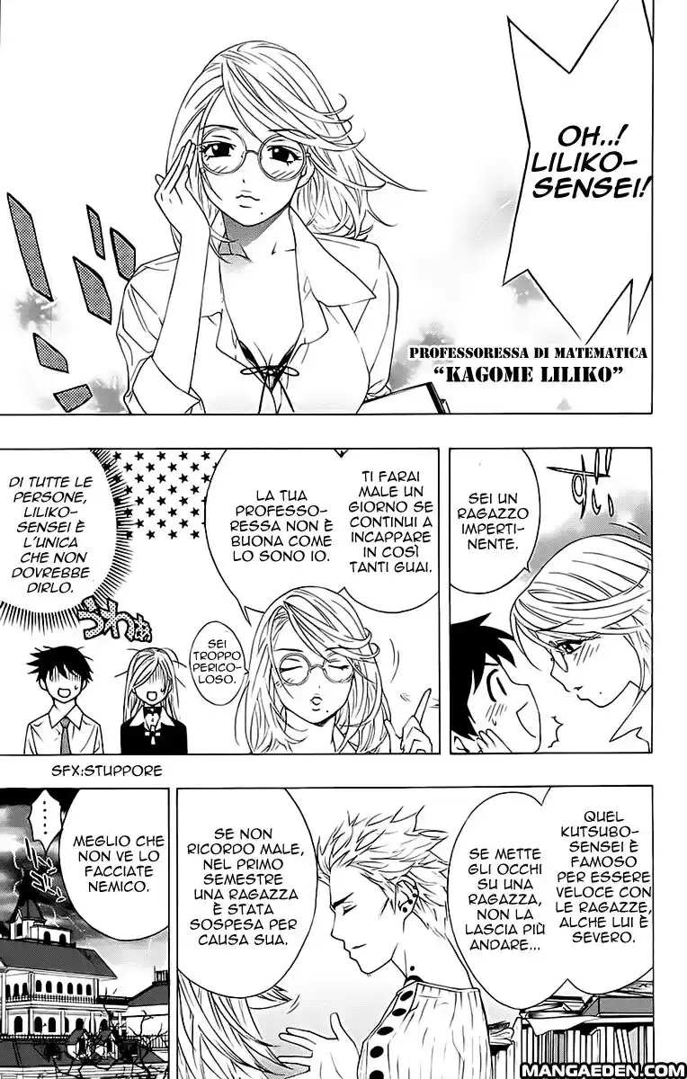 Rosario to Vampire Capitolo 19 page 14