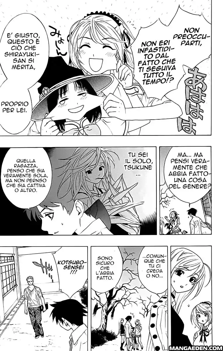 Rosario to Vampire Capitolo 19 page 16