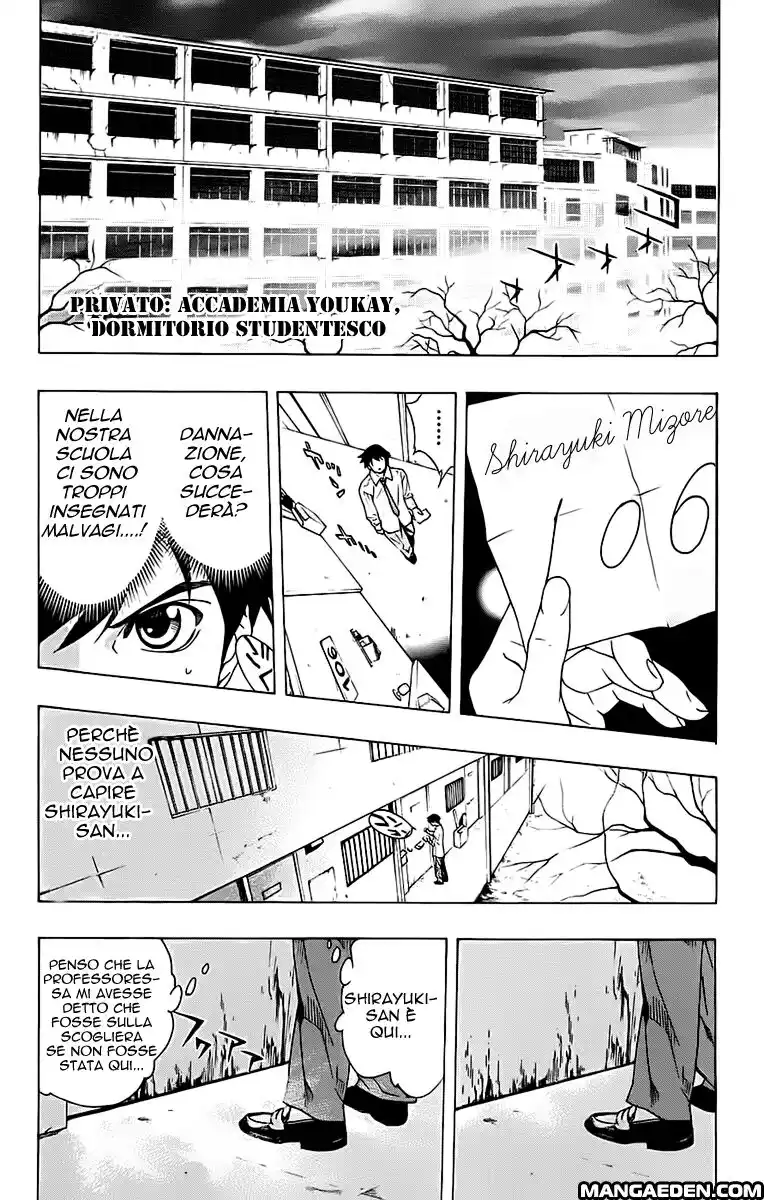 Rosario to Vampire Capitolo 19 page 19