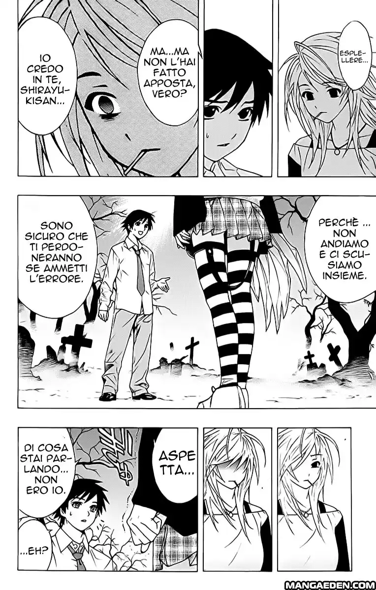 Rosario to Vampire Capitolo 19 page 23