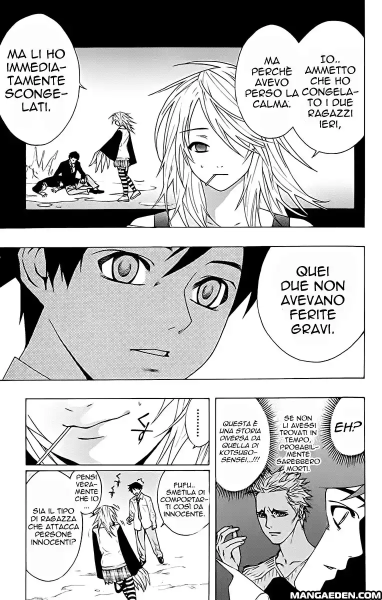 Rosario to Vampire Capitolo 19 page 24