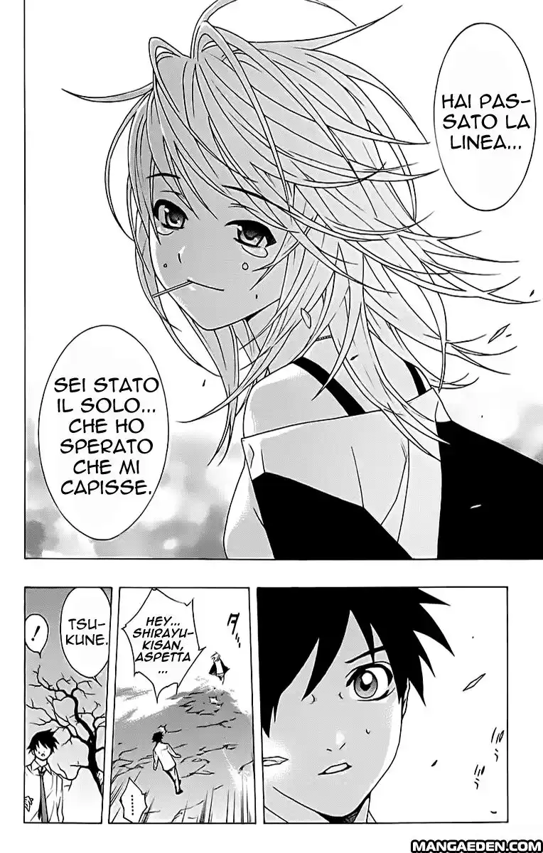 Rosario to Vampire Capitolo 19 page 25