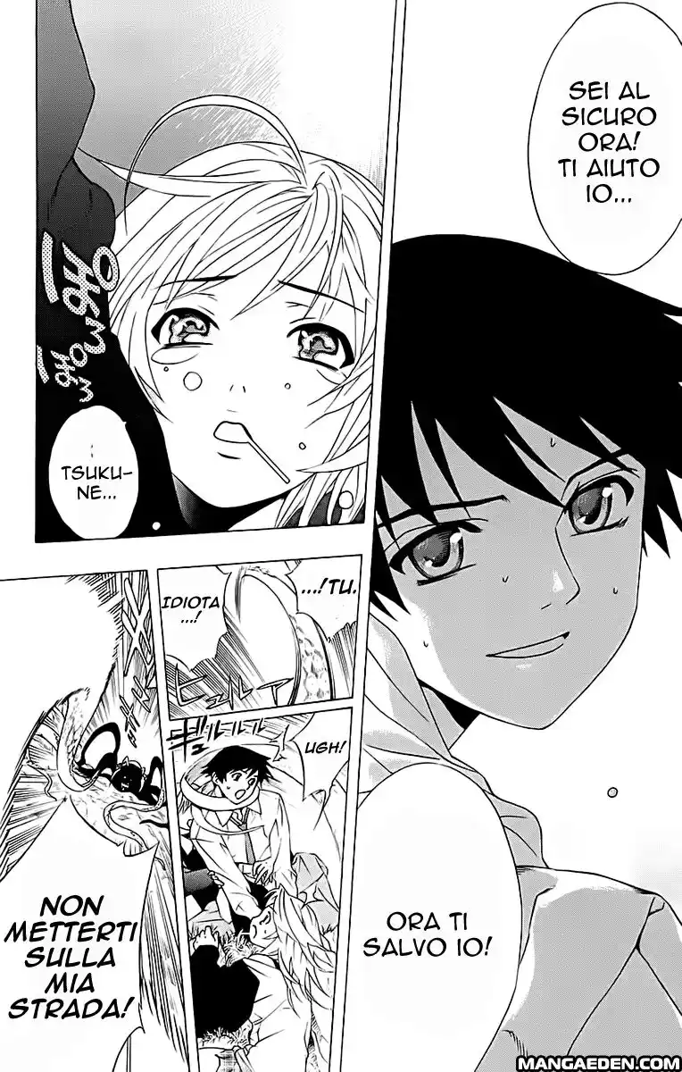 Rosario to Vampire Capitolo 19 page 37