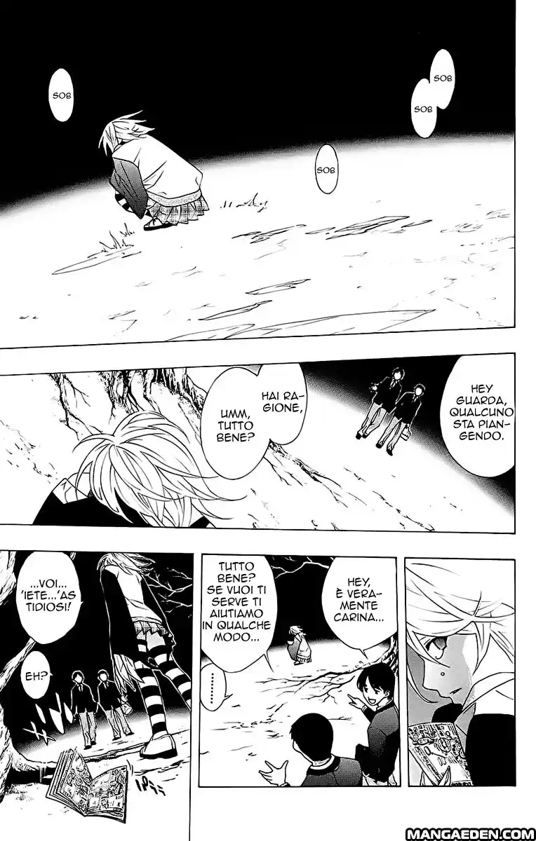 Rosario to Vampire Capitolo 19 page 4