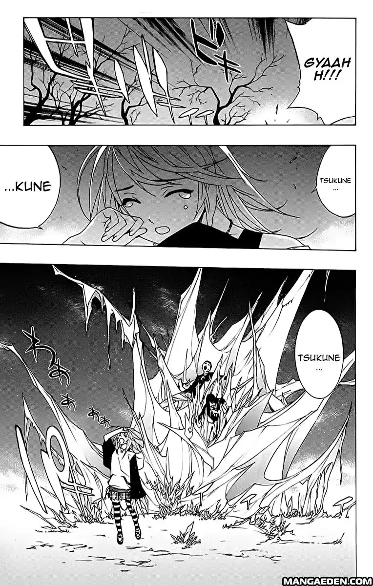 Rosario to Vampire Capitolo 19 page 6