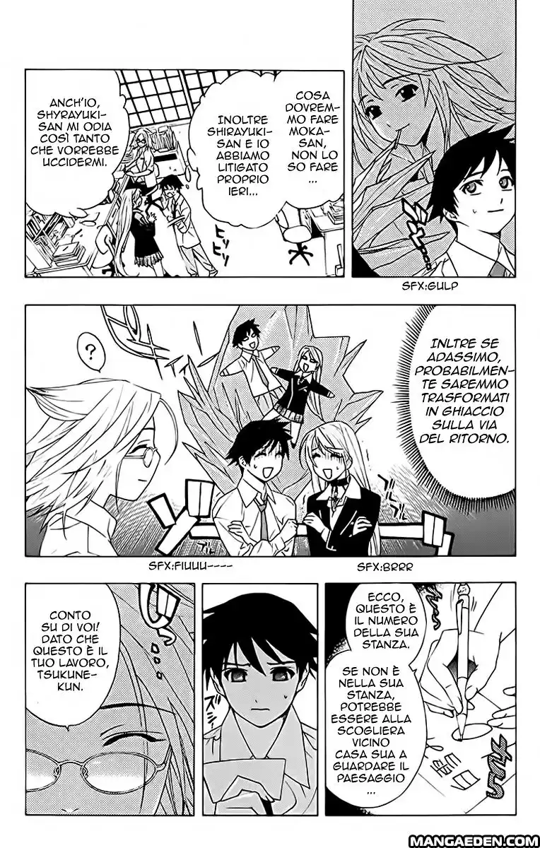 Rosario to Vampire Capitolo 19 page 9