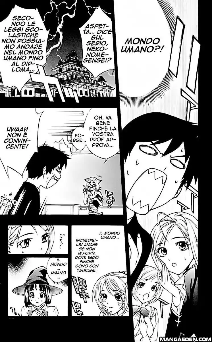 Rosario to Vampire Capitolo 13 page 10