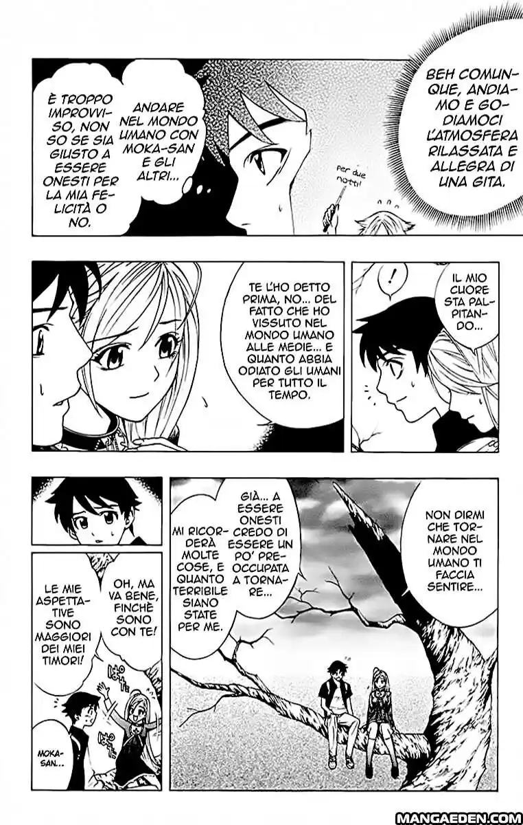 Rosario to Vampire Capitolo 13 page 11