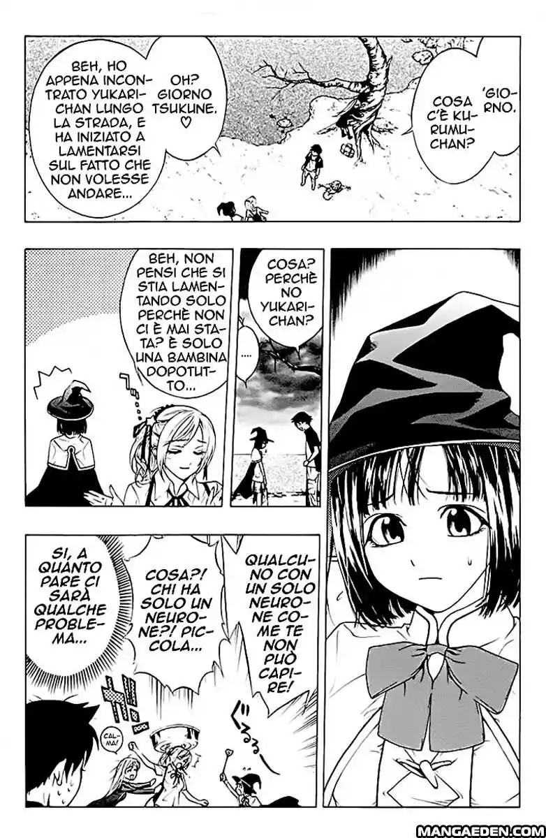 Rosario to Vampire Capitolo 13 page 14